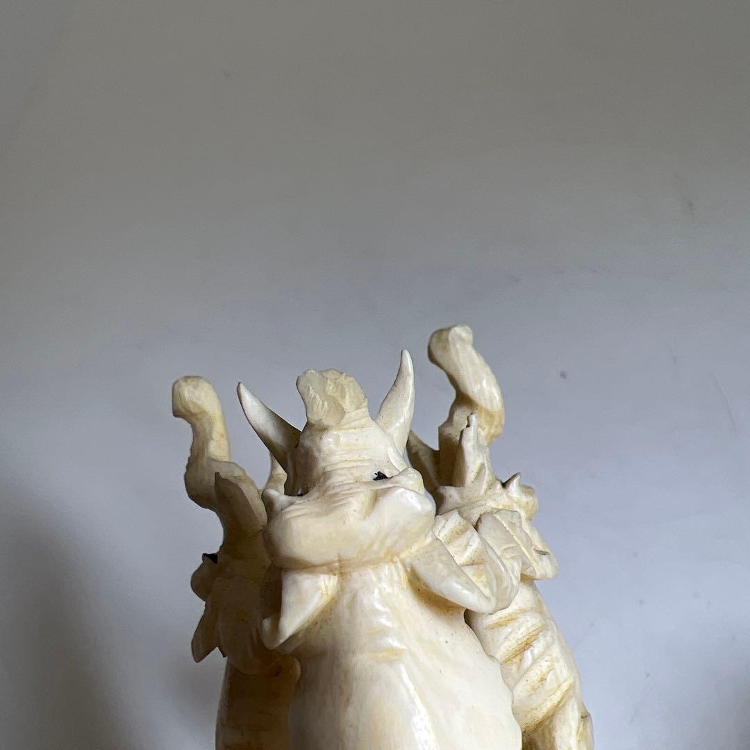 極上天球　139g/高さ約16.5㎝　東Y7-1224①トヒチサ