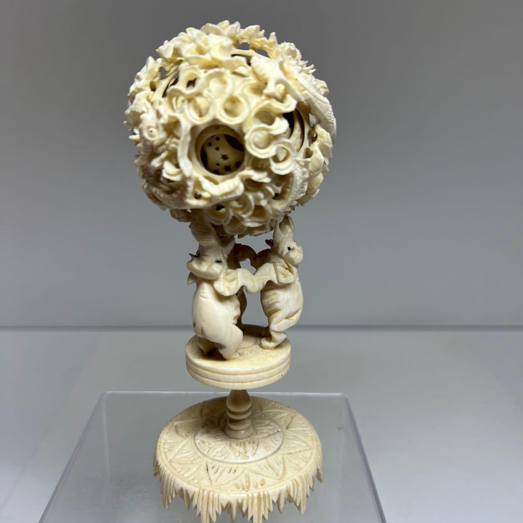 極上天球　139g/高さ約16.5㎝　東Y7-1224①トヒチサ