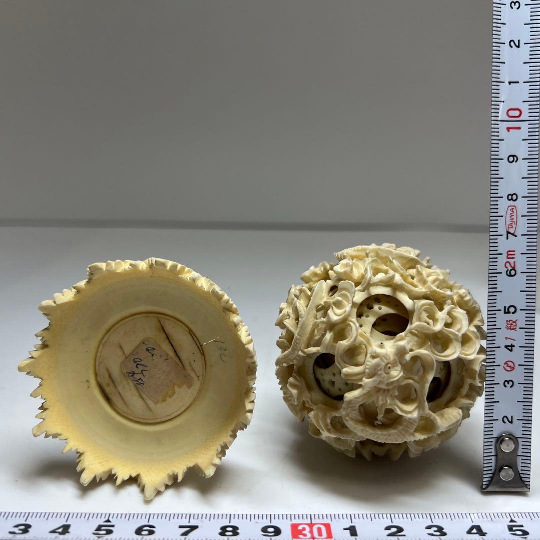 極上天球　139g/高さ約16.5㎝　東Y7-1224①トヒチサ