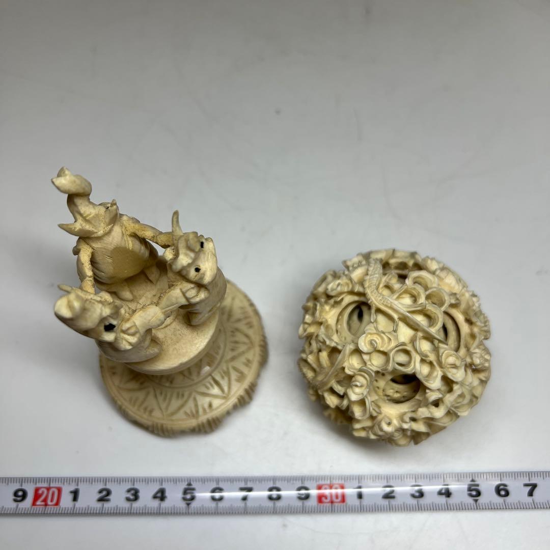 極上天球　139g/高さ約16.5㎝　東Y7-1224①トヒチサ