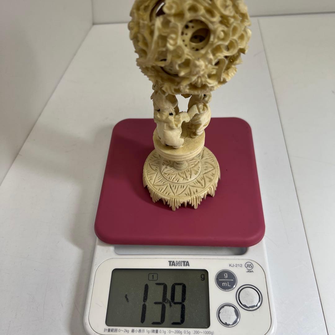 極上天球　139g/高さ約16.5㎝　東Y7-1224①トヒチサ