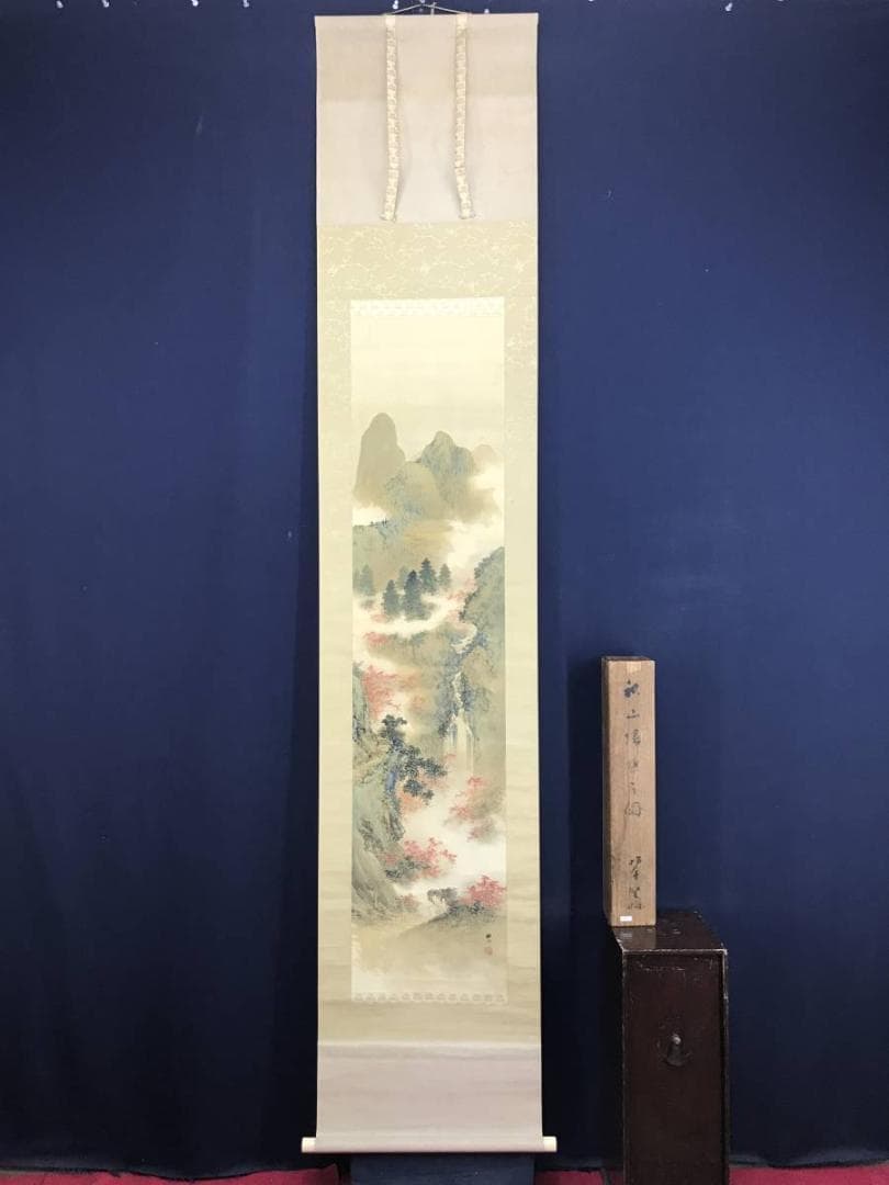 真作】藤井松山/湖水漁夫山水図/山水図/釣人図/掛軸/名家伝来/AD-84