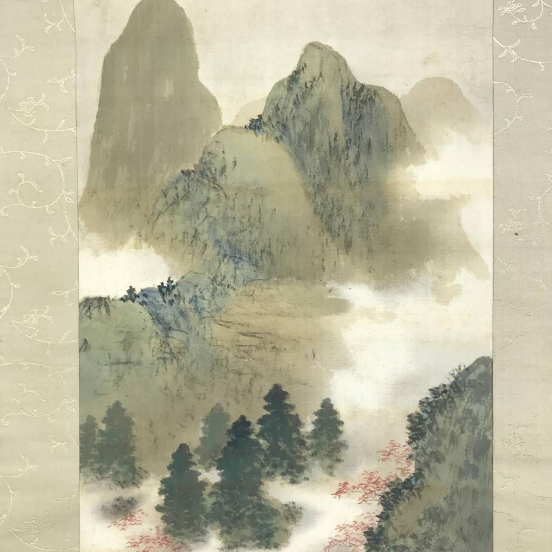 作者不詳/秋景本光城境内図/山水図/人物図/掛軸/名家伝来/AE-157