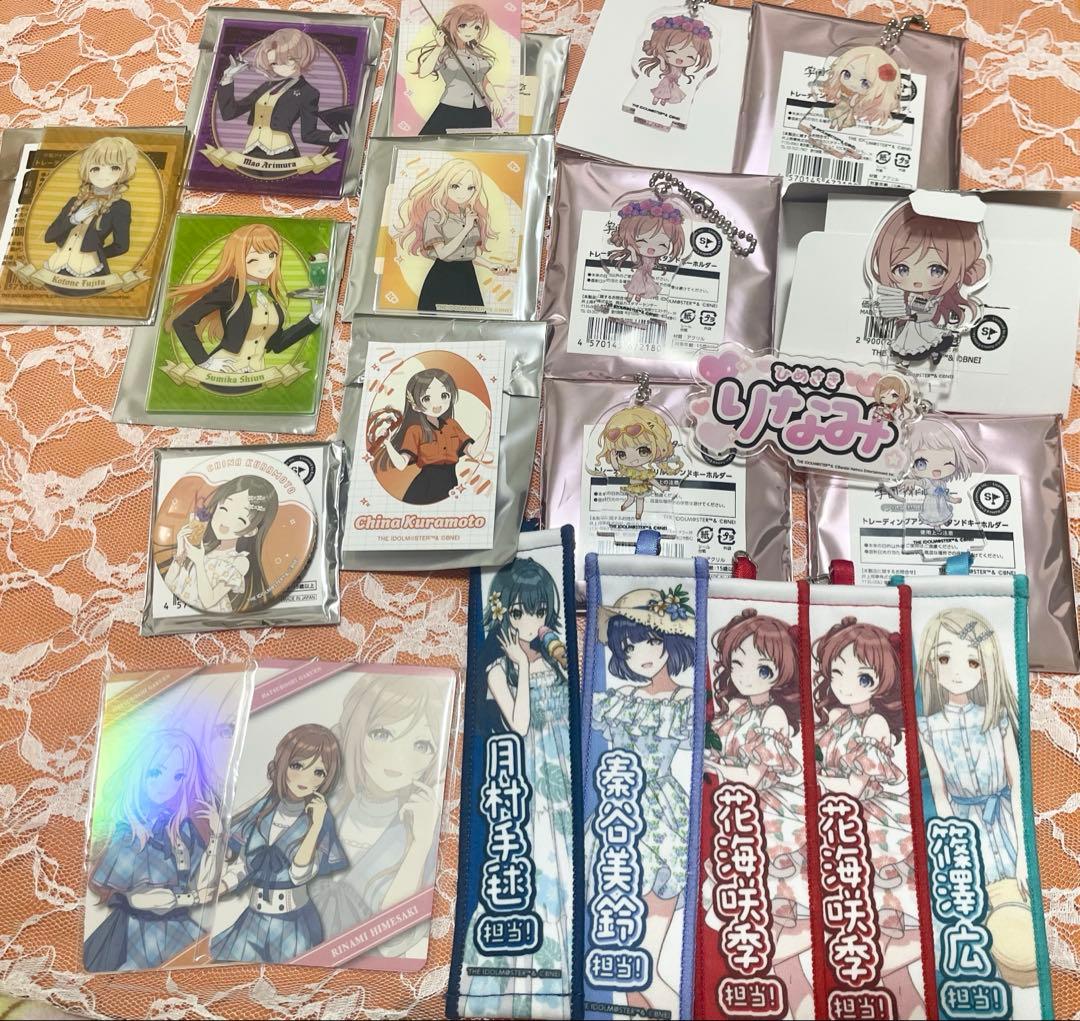 学マス まとめ売り DMM中心