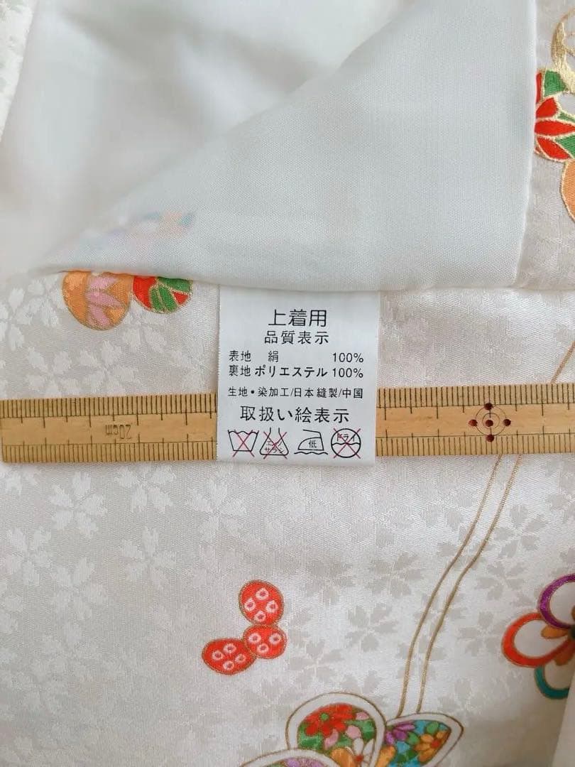 七五三 3歳着物 被布セット 正絹 ピンク