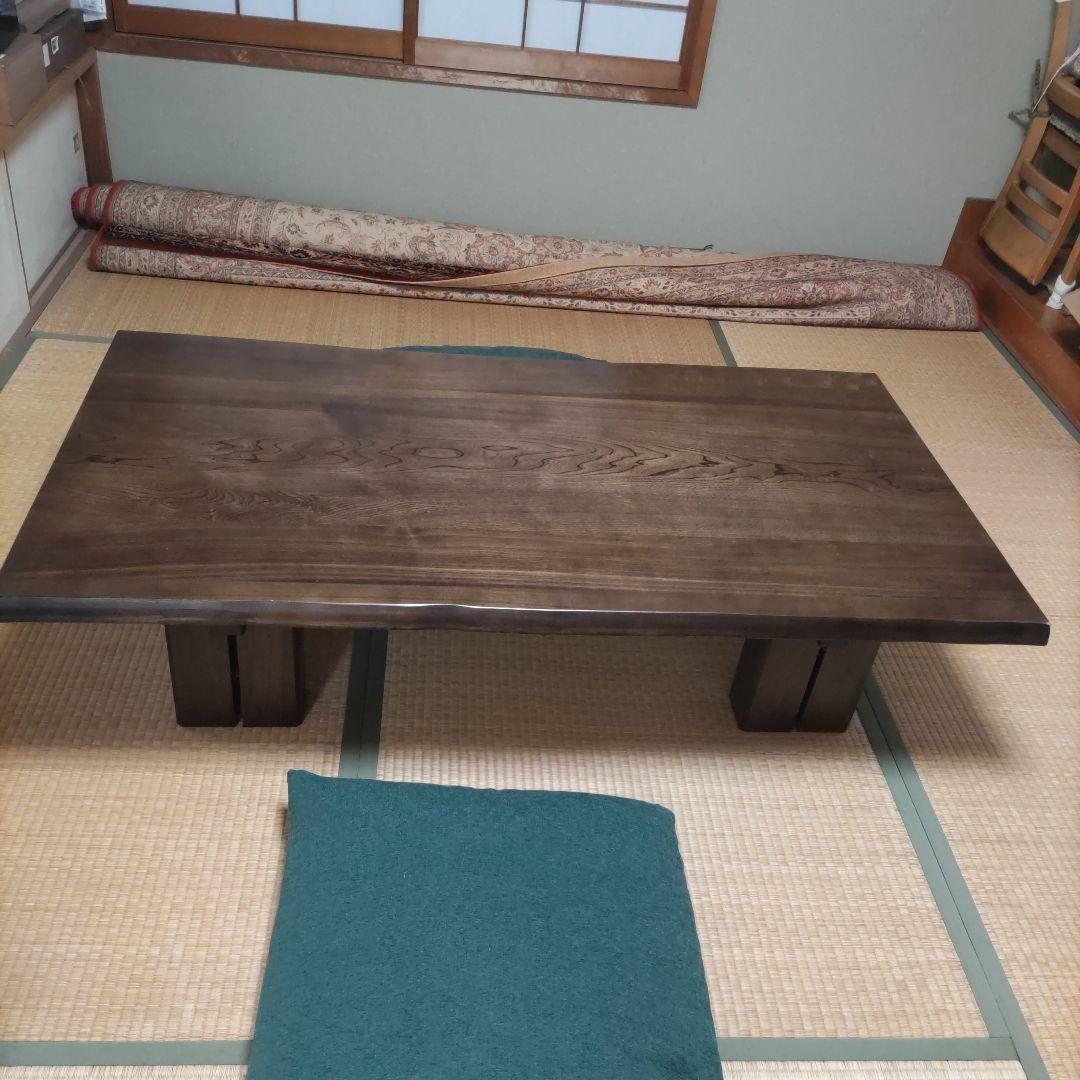 カリモク天然木座卓