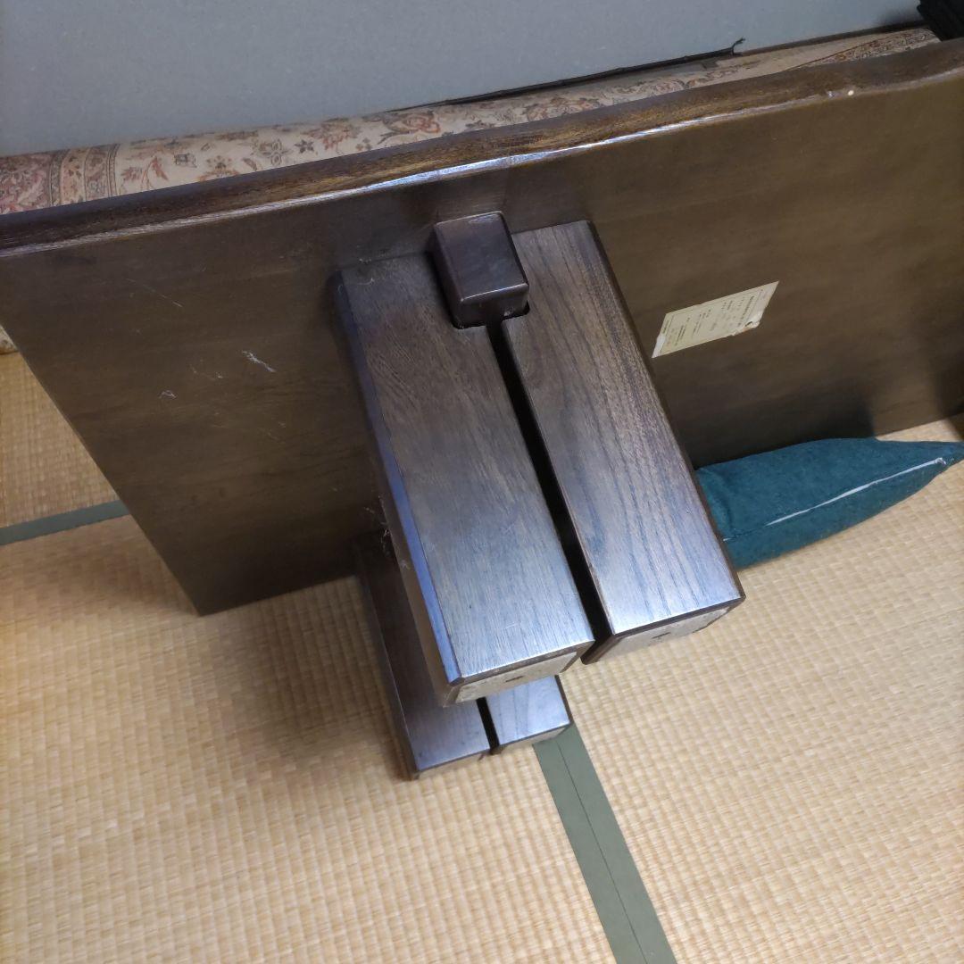 カリモク天然木座卓