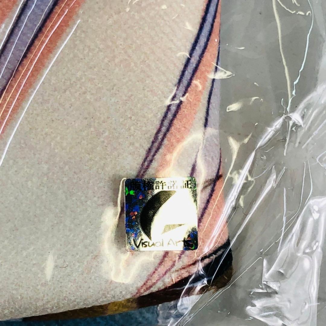 マイクロファイバータオル かなで summer - メルカリ