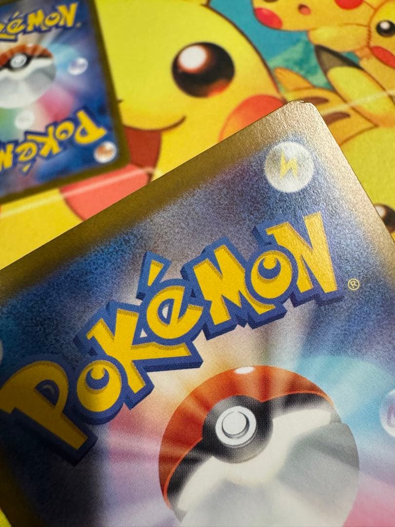 ポケモンカード グレイシアex SAR 4枚