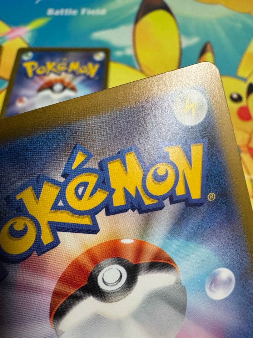 ポケモンカード グレイシアex SAR 4枚