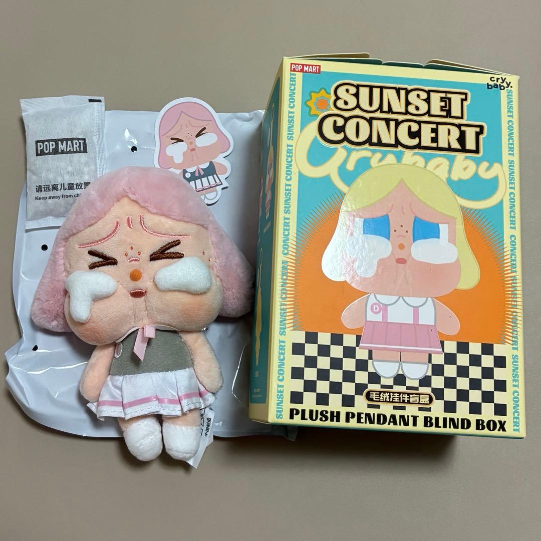 クライベイビーCRYBABY Sunset サンセット - メルカリ