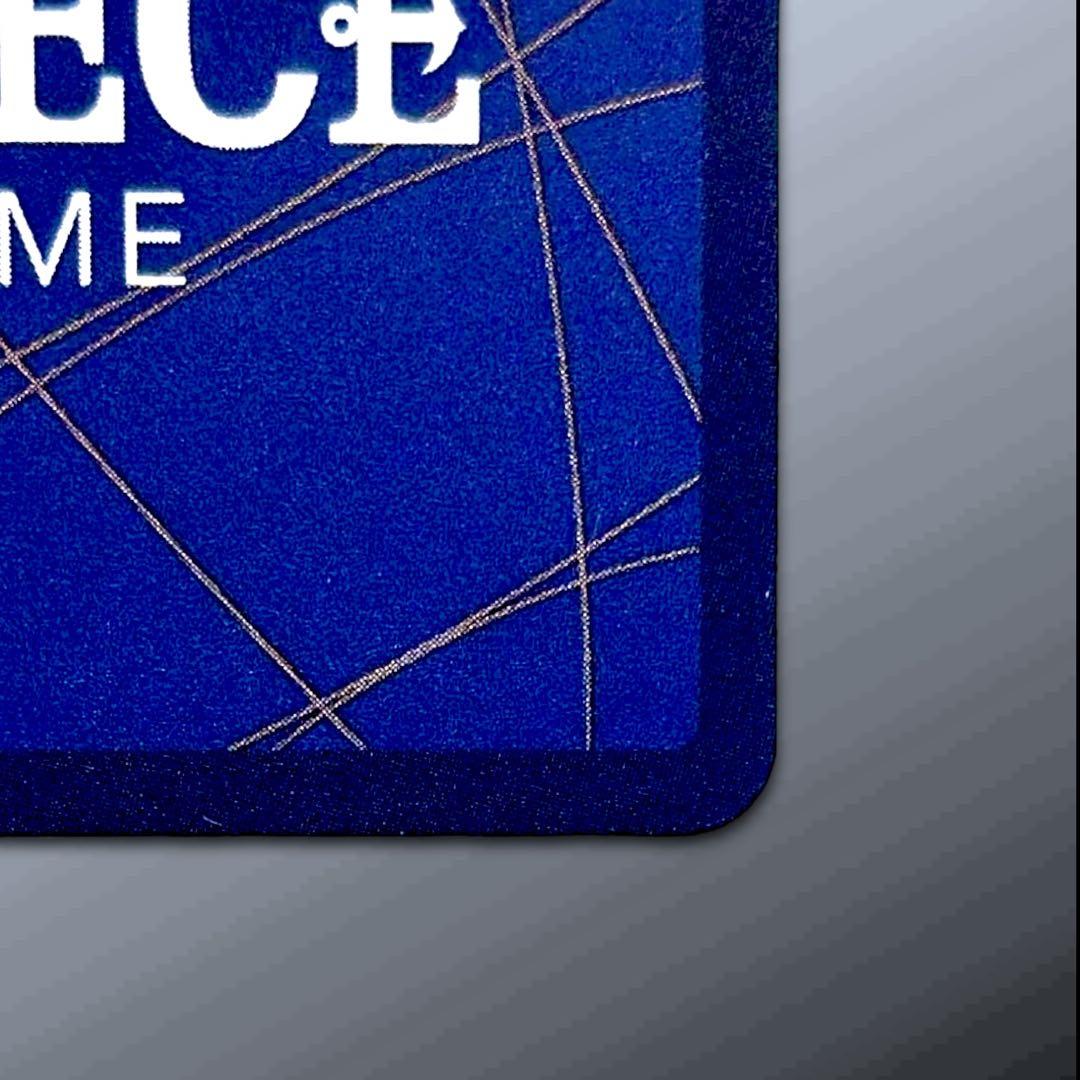 ボア・ハンコック：P P-066 パラレル プロモーションパックEX Vol.2