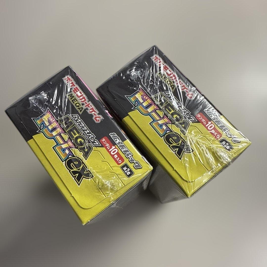 ポケモンカードMEGAドリームex 2BOX 新品未開封シュリンク付き - メルカリ