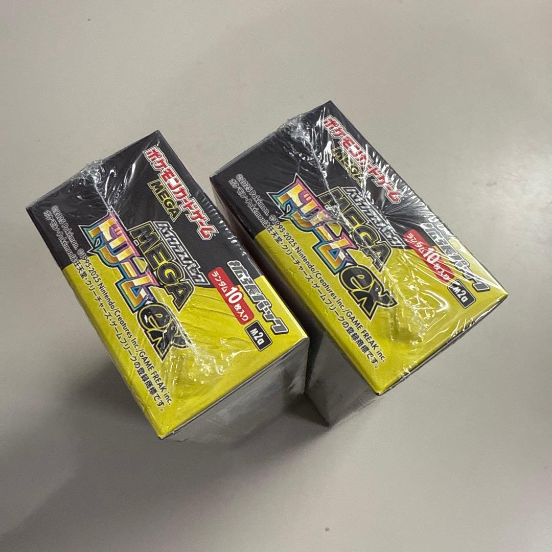 ポケモンカードMEGAドリームex 2BOX 新品未開封シュリンク付き - メルカリ