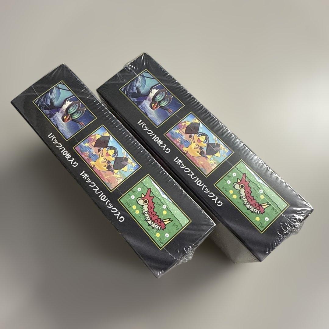 ポケモンカードMEGAドリームex 2BOX 新品未開封シュリンク付き - メルカリ