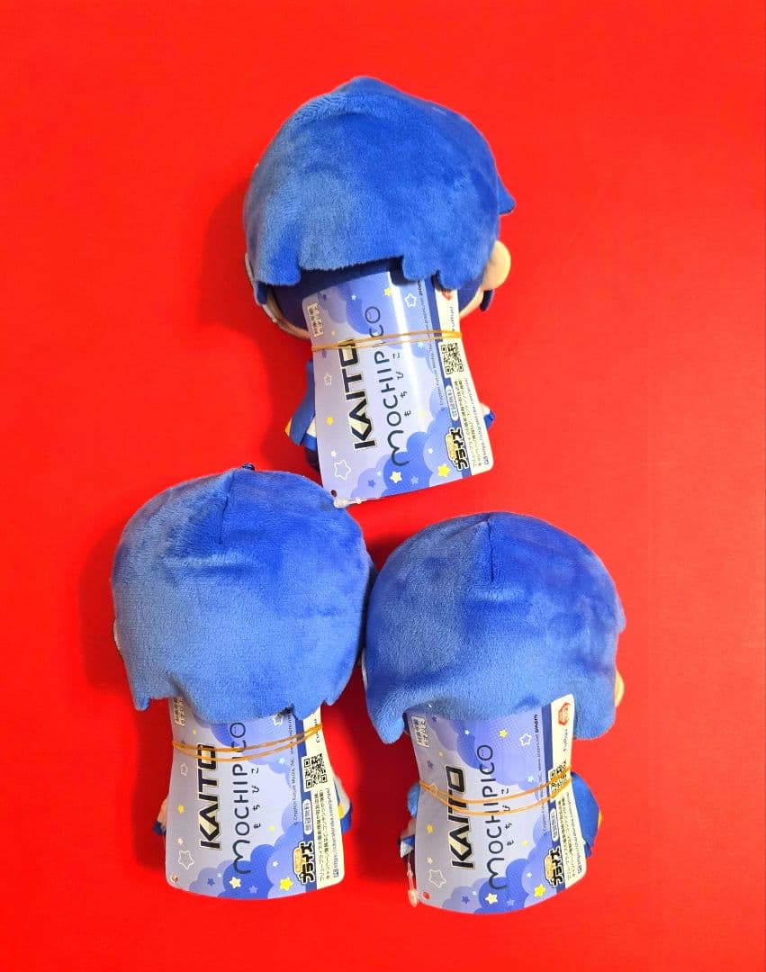 初音ミクシリーズ KAITO カイト もちぴこ ぬいぐるみ 全3種セット