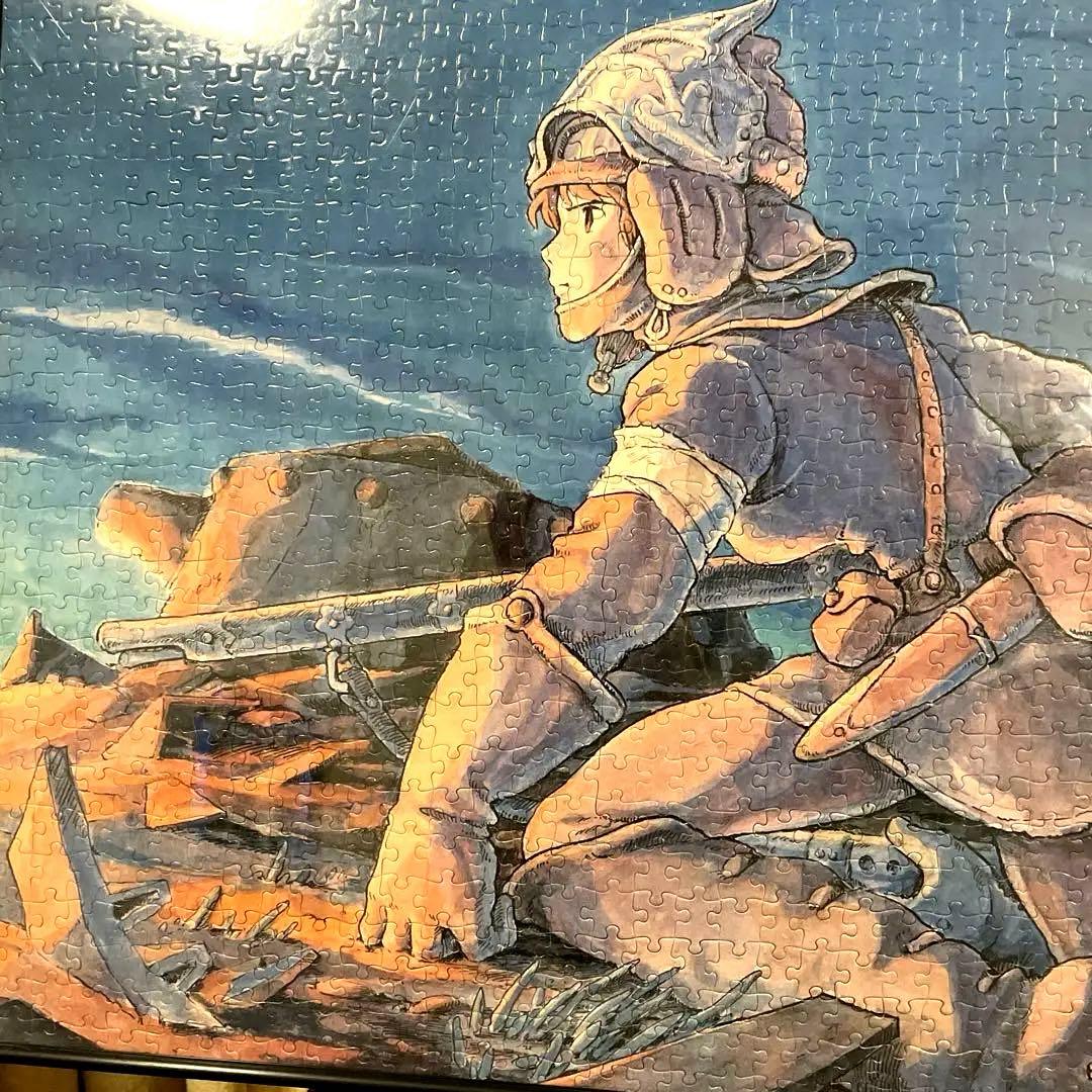 風の谷のナウシカ パズル 1000ピース レトロ - メルカリ