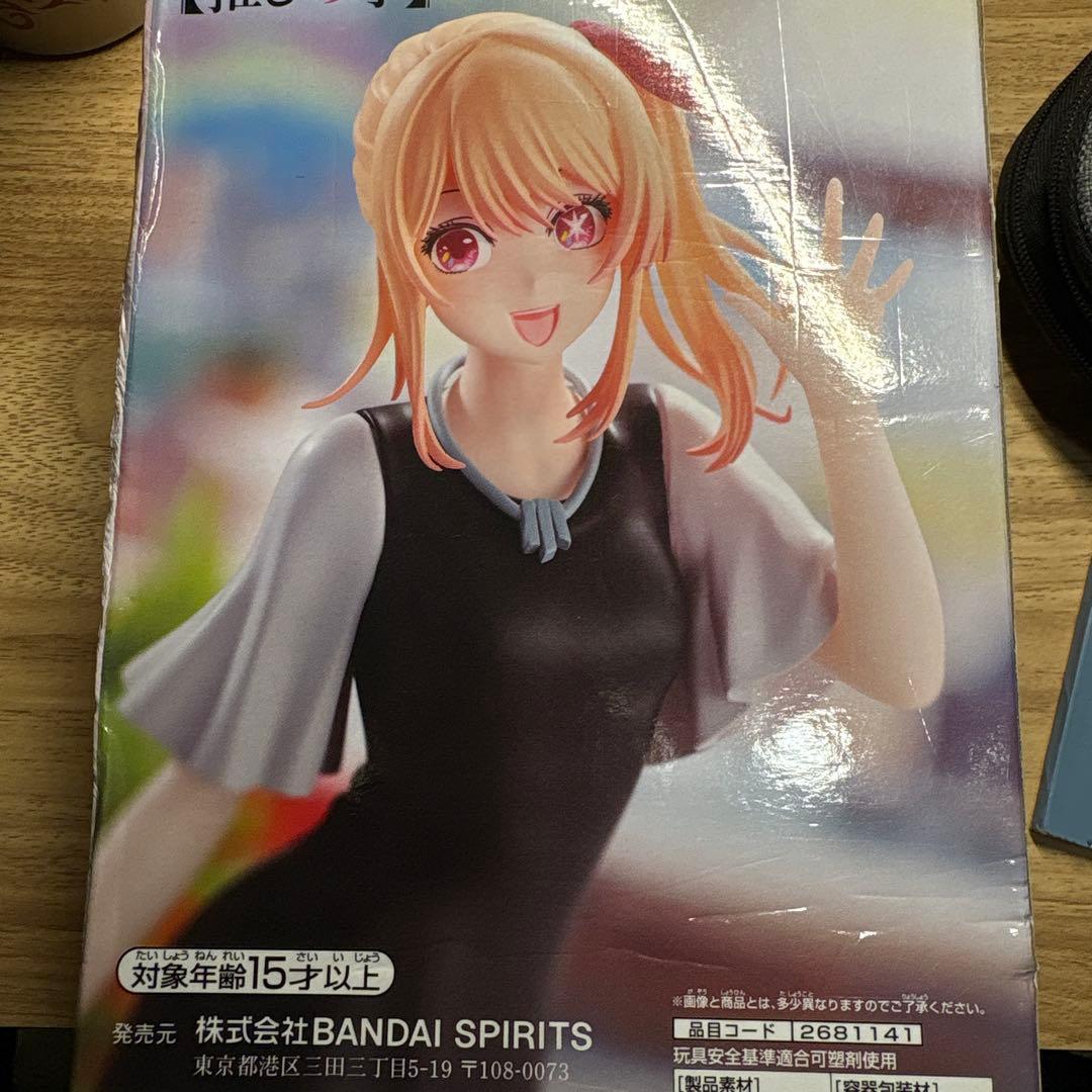 推しの子 ルビー 私服デートフィギュア - メルカリ