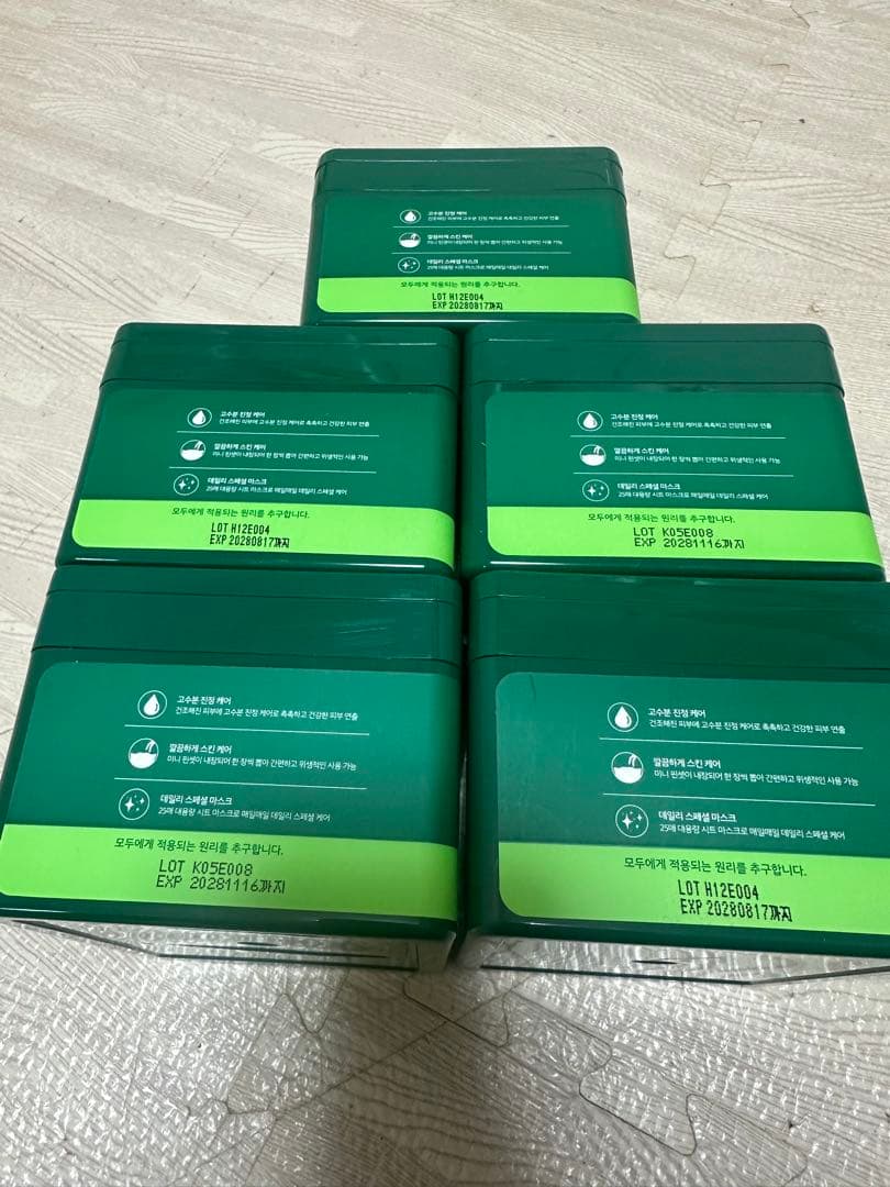 【新品未使用】VT CICA スムージングシートマスク 2X 5箱おまけ付き