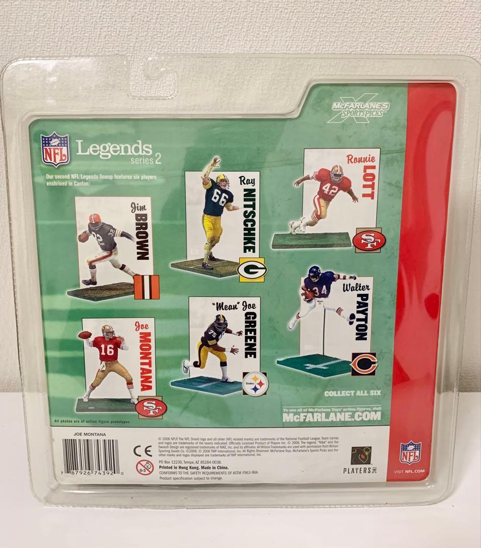 Mcfarlane マクファーレン NFL フィギュア ジョー・モンタナ（レア