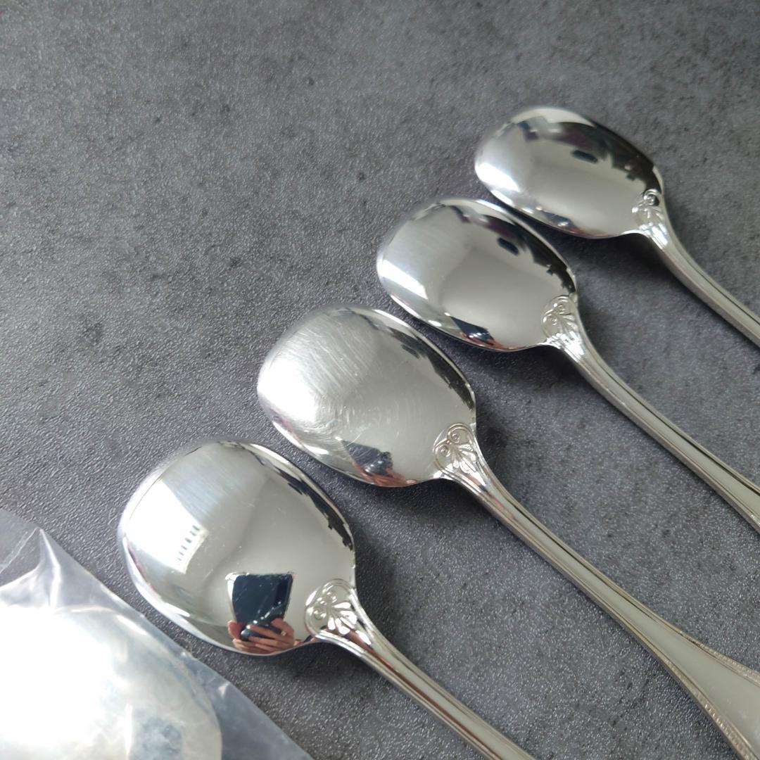 希少 美品 クリストフル マルメゾン アイスクリームスプーン 未開封含む 6点