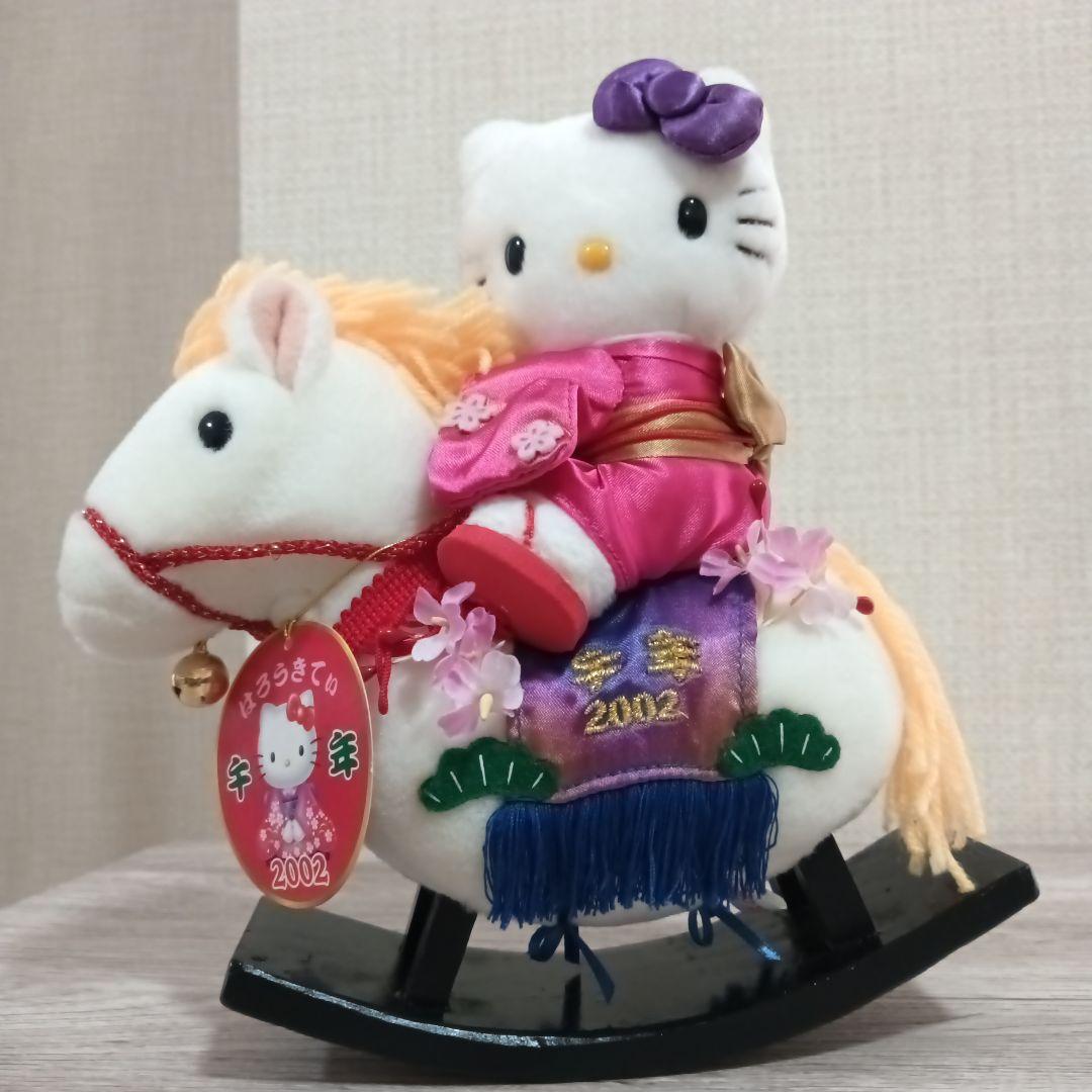 タグ付き サンリオ ハローキティ 正月干支飾り午・馬・2002 レア