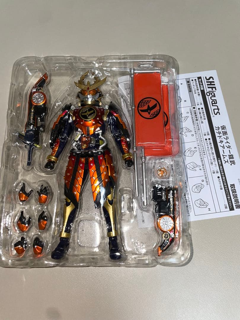 【美品】S.H.Figuarts 仮面ライダー鎧武 カチドキアームズ