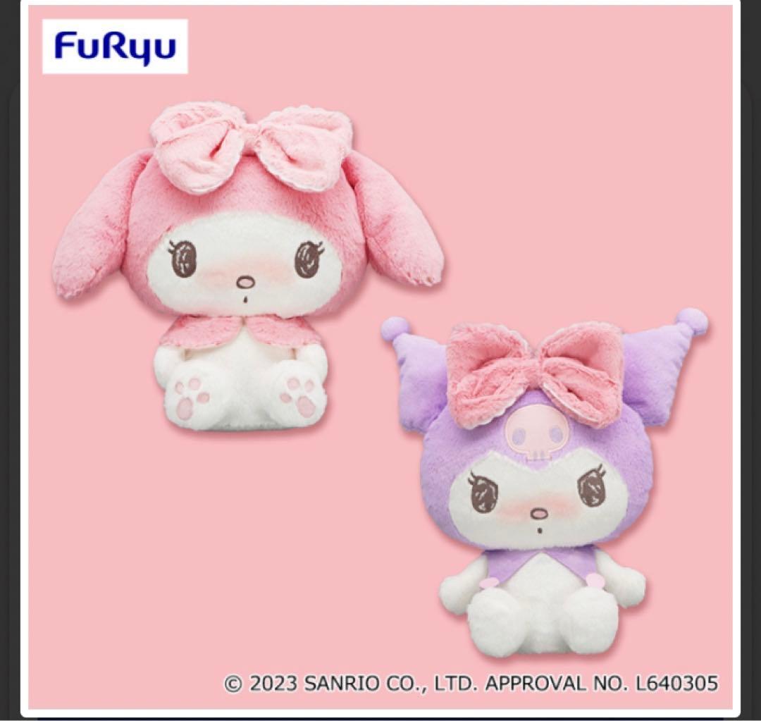 サンリオキャラクターズ】ラブリーパフBIGぬいぐるみ～マイメロディ