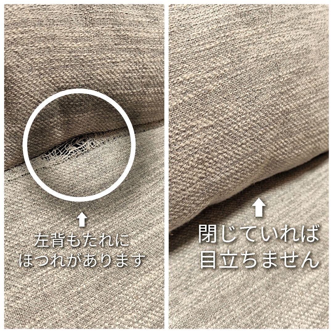 【ニトリ】L字型ファブリックソファ(グレー)