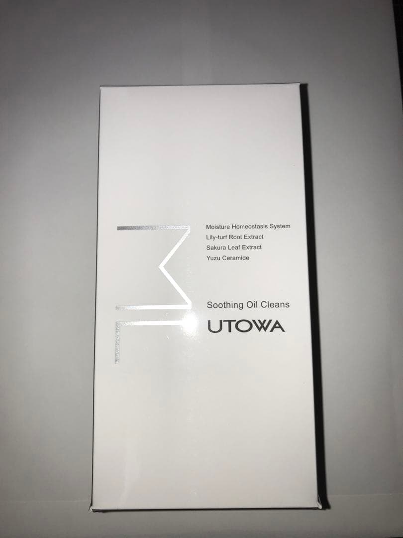 ウトワ「新品・送料無料」MLスージングオイルクレンズ 400ミリ 2本