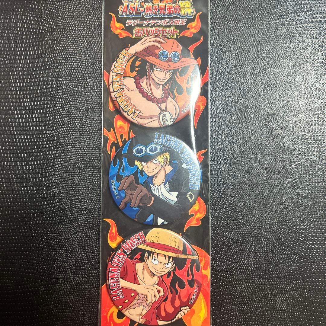 激レア ASL 熱き兄弟の絆 ONE PIECE 限定 缶バッジセット - メルカリ