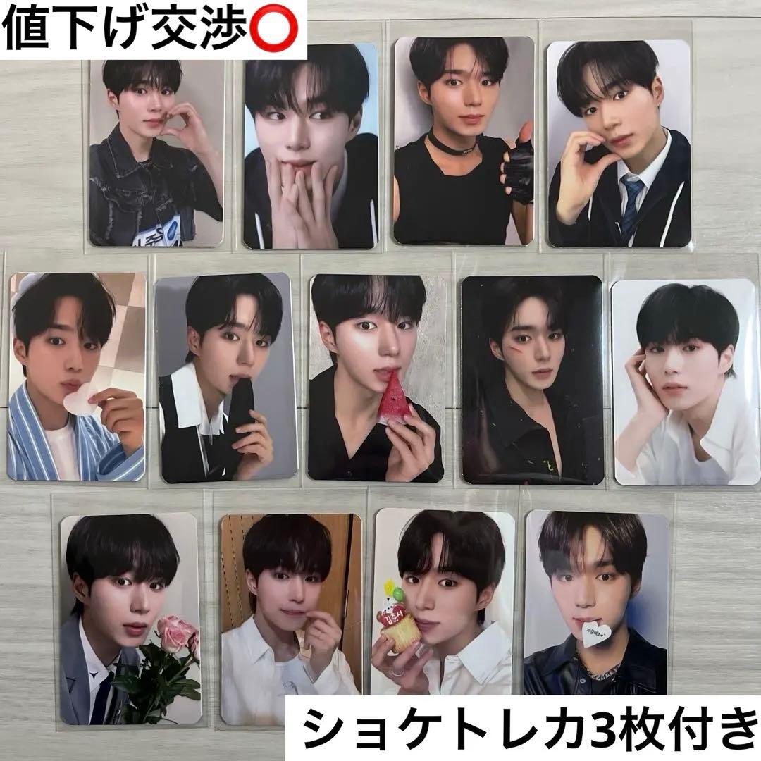 ジュンソ プラネットカード ALD1 ボイプラ2 - メルカリ