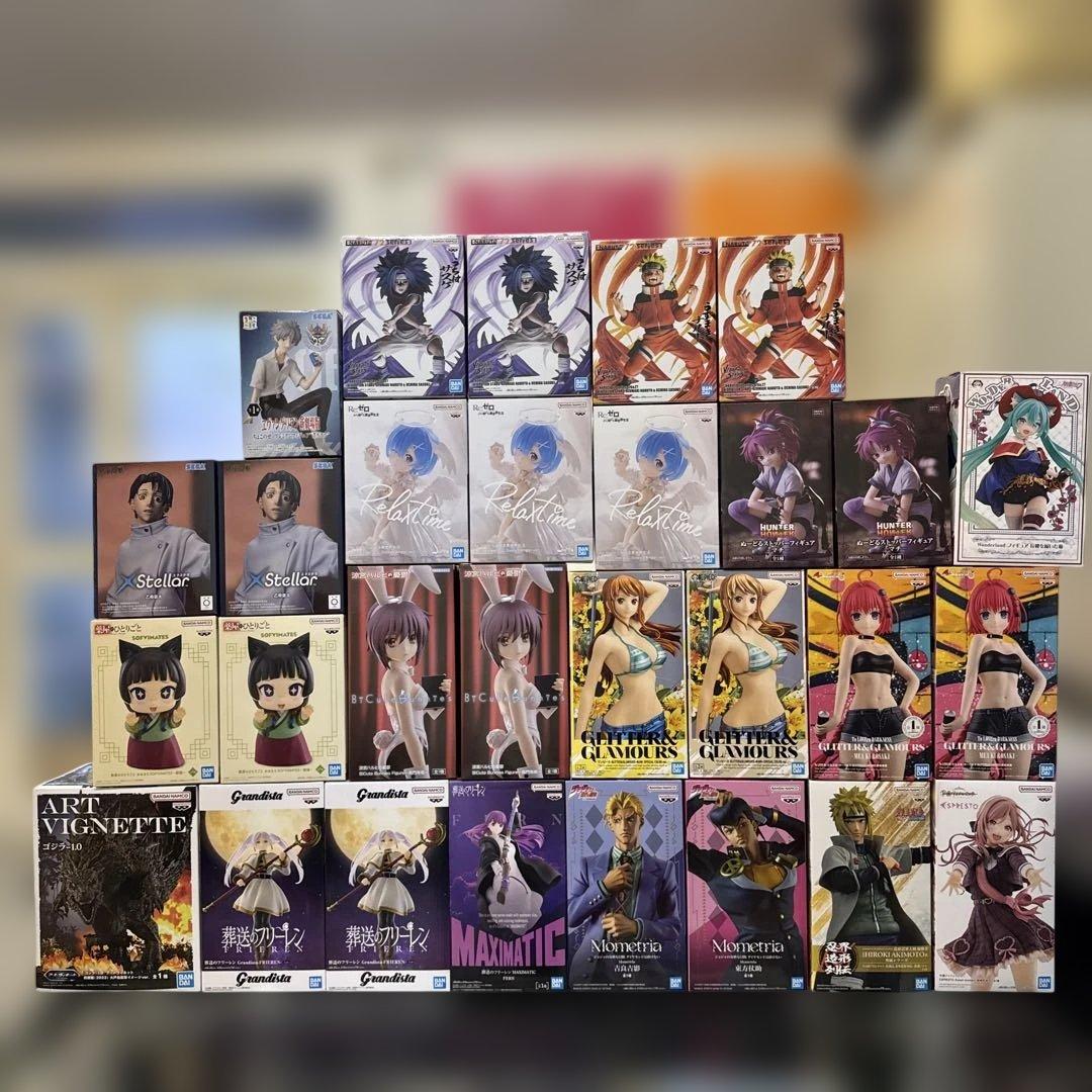 最新プライズフィギュアまとめ売り29個 ゴジラ-1.0 NARUTO フリーレン