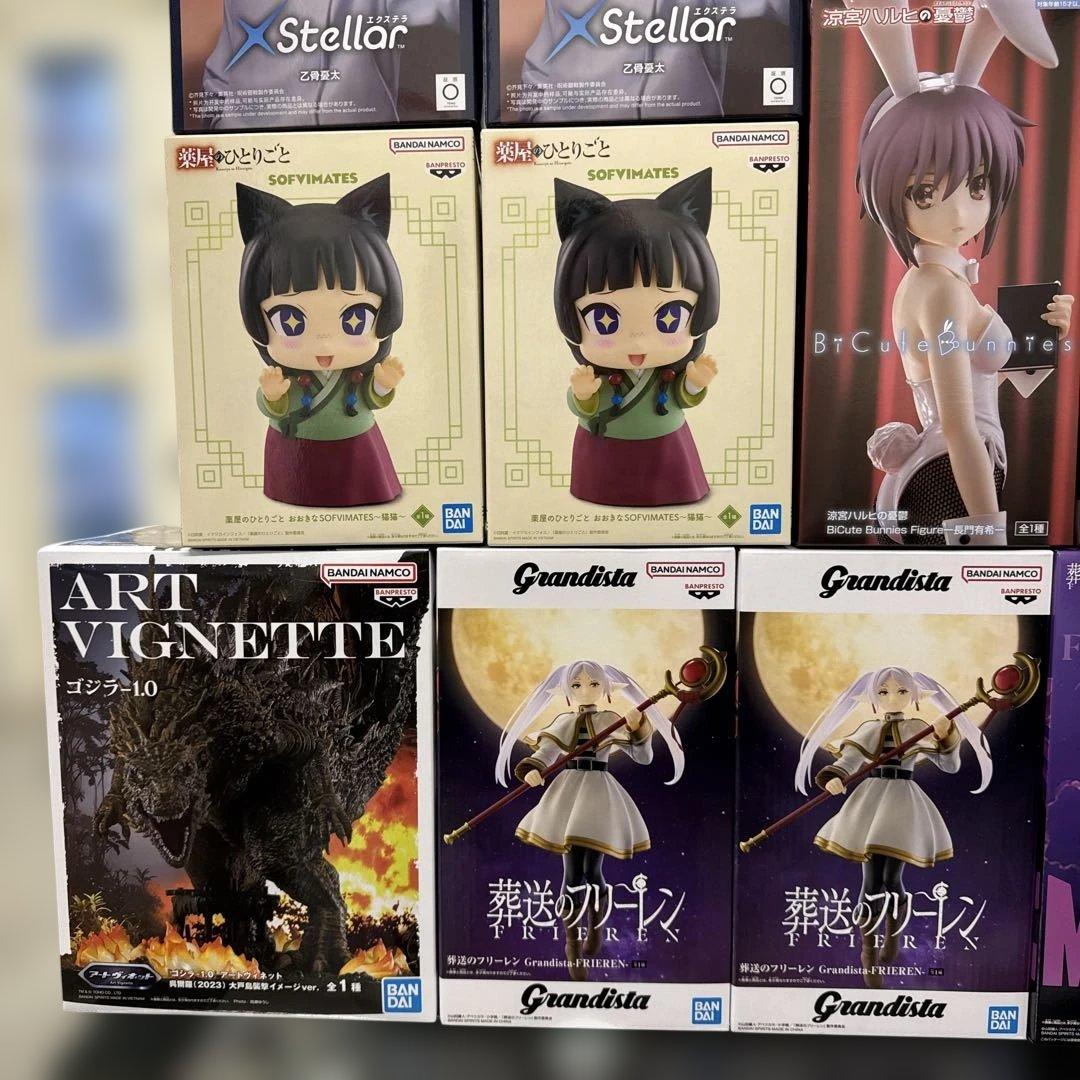 最新プライズフィギュアまとめ売り29個 ゴジラ-1.0 NARUTO フリーレン