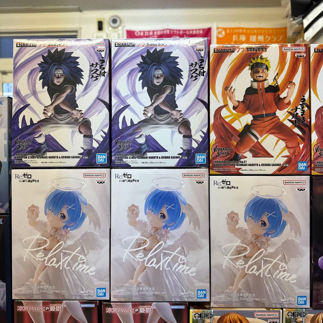 最新プライズフィギュアまとめ売り29個 ゴジラ-1.0 NARUTO フリーレン