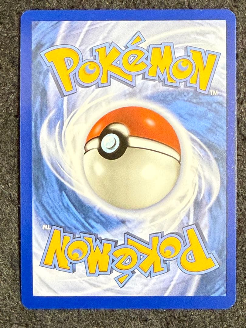 ピカチュウ pokemon day 2026 ポケモン30周年 プロモカード - メルカリ