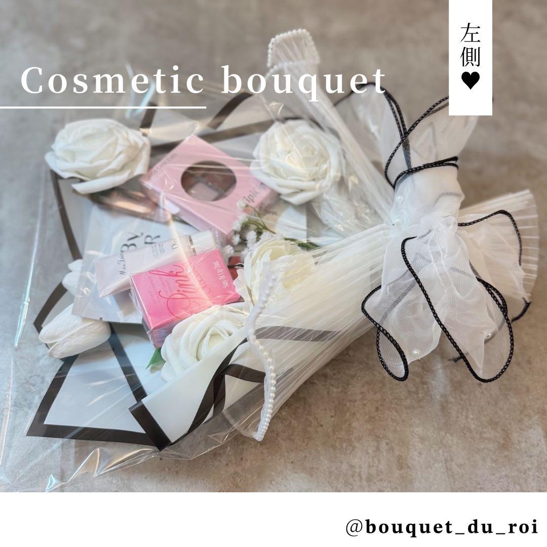 コスメブーケ ギフトブーケ 結婚式 誕生日 プレゼント 3-39