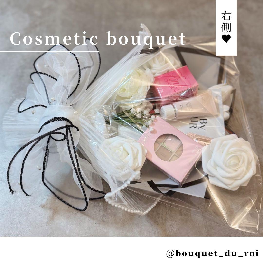コスメブーケ ギフトブーケ 結婚式 誕生日 プレゼント 3-39