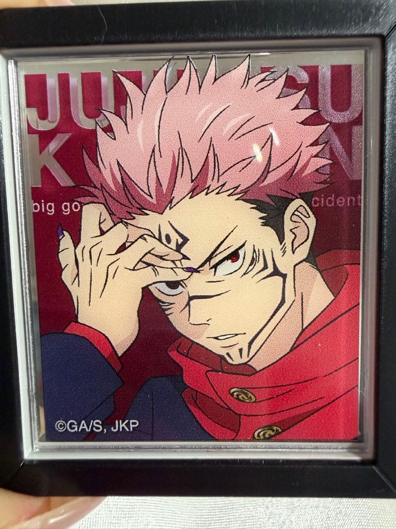 呪術廻戦 虎杖悠仁 両面宿儺セット - メルカリ