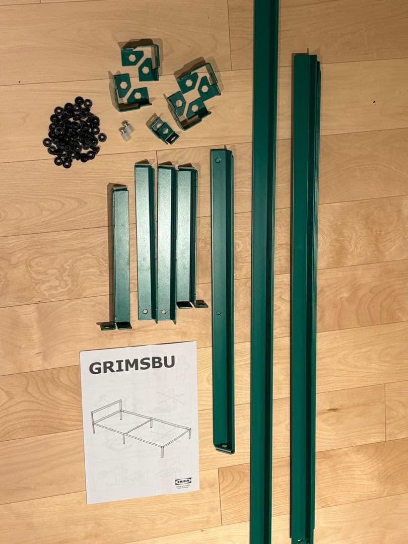 【IKEA廃盤】シングルベッドフレーム緑とスノコのセット　GRIMSB
