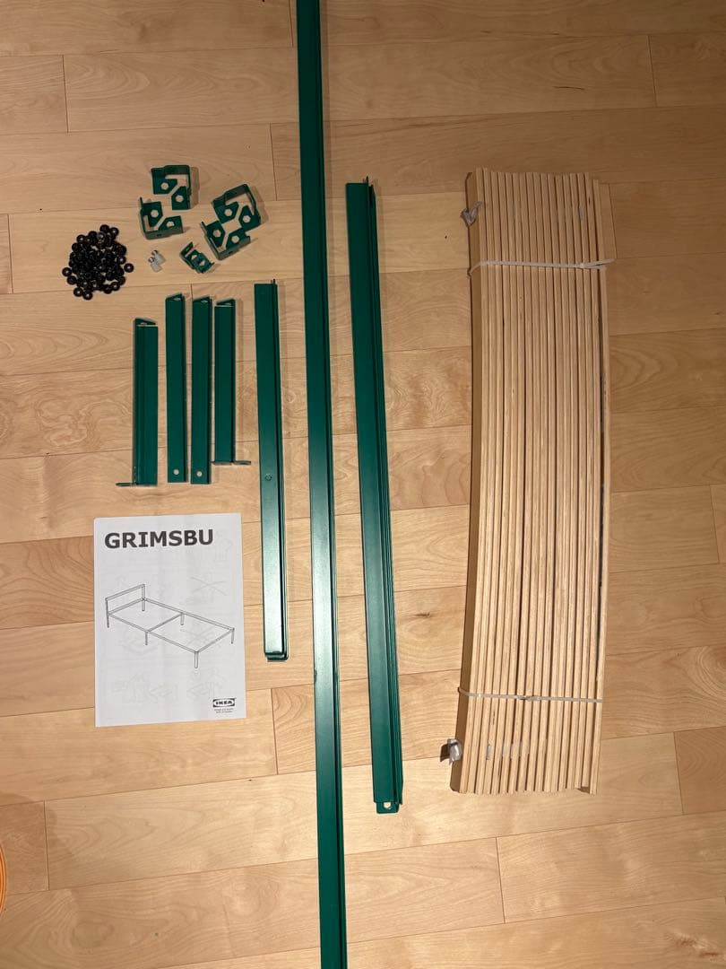 【IKEA廃盤】シングルベッドフレーム緑とスノコのセット　GRIMSB