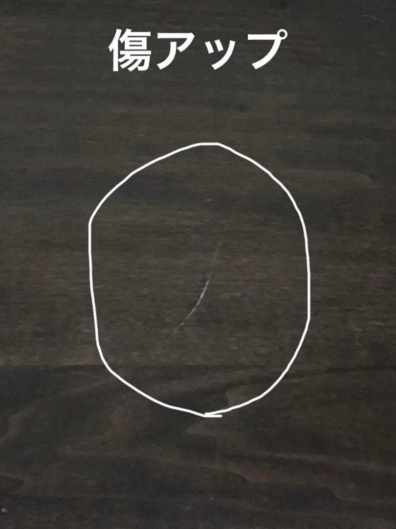 高級 東海家具♦️北欧風♦️和モダン ヴィンテージ ローボード♦️テレビボード♦️送料込