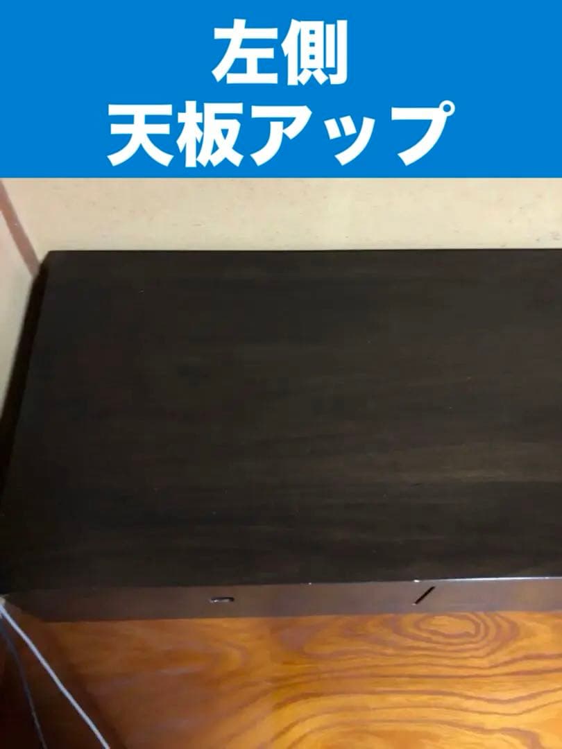 高級 東海家具♦️北欧風♦️和モダン ヴィンテージ ローボード♦️テレビボード♦️送料込