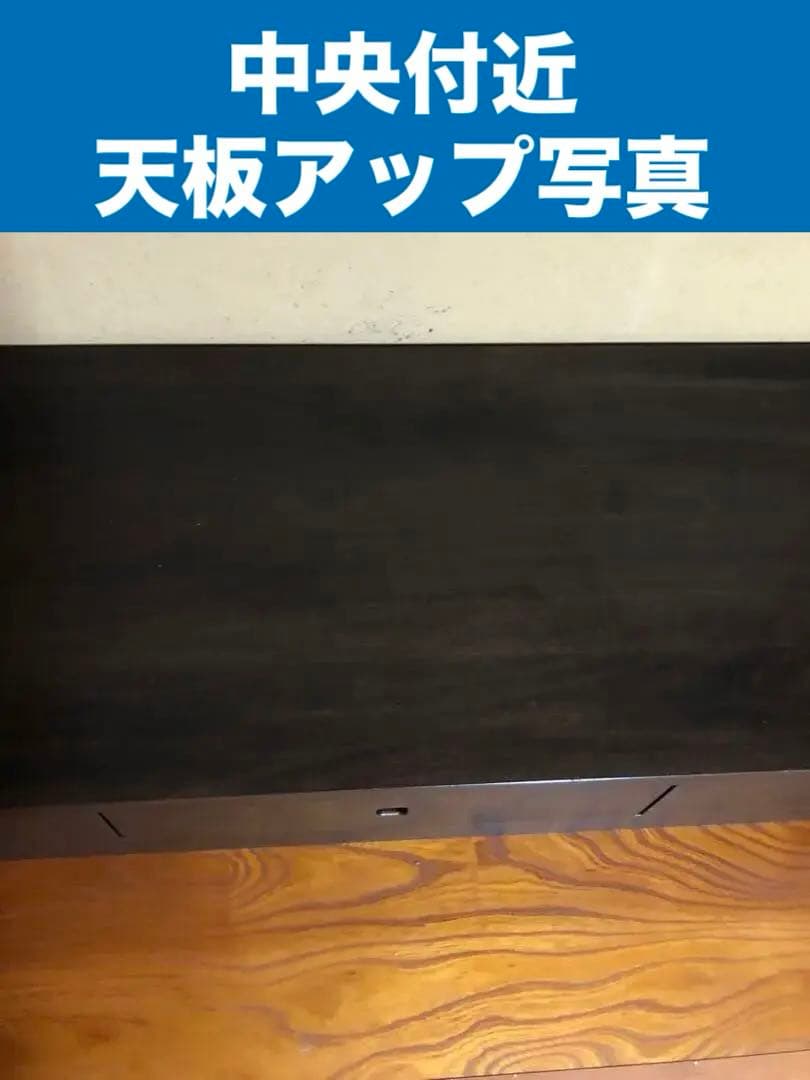 高級 東海家具♦️北欧風♦️和モダン ヴィンテージ ローボード♦️テレビボード♦️送料込