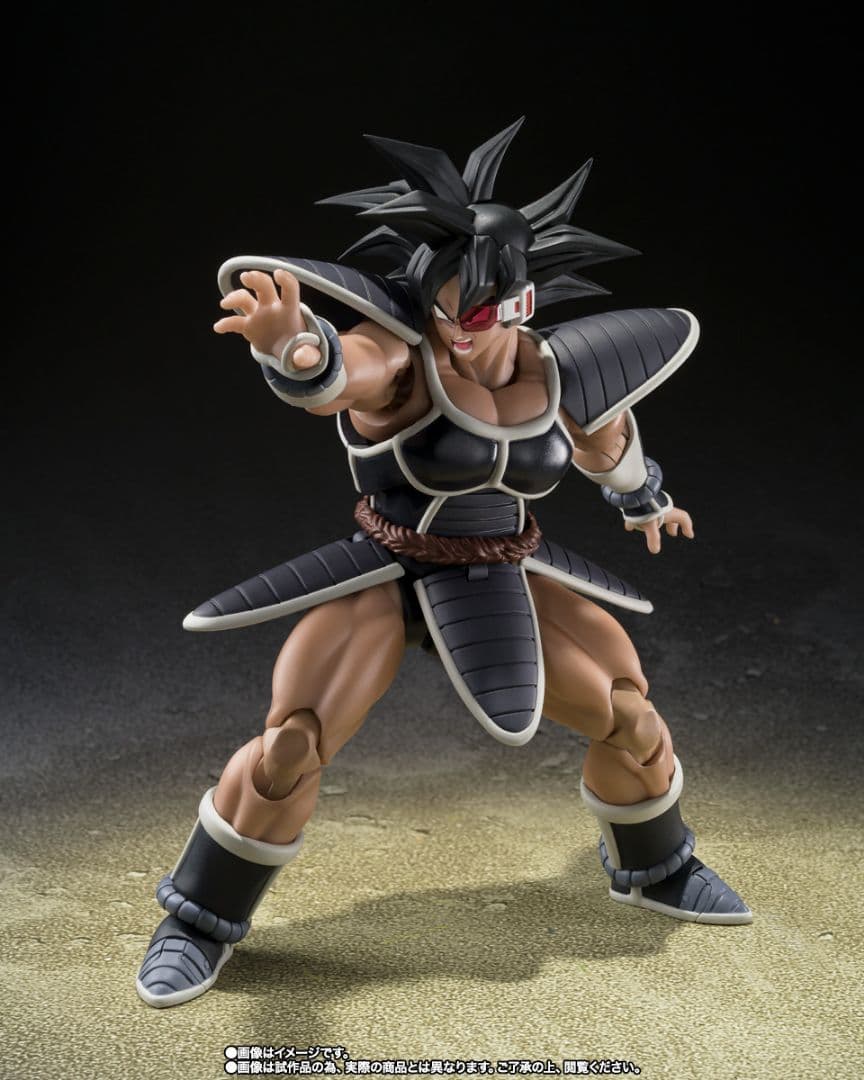 【未開封】S.H.Figuartsドラゴンボール ターレス ※輸送箱の伝票跡無し