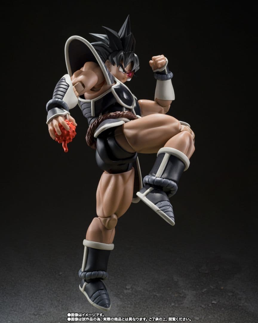 【未開封】S.H.Figuartsドラゴンボール ターレス ※輸送箱の伝票跡無し