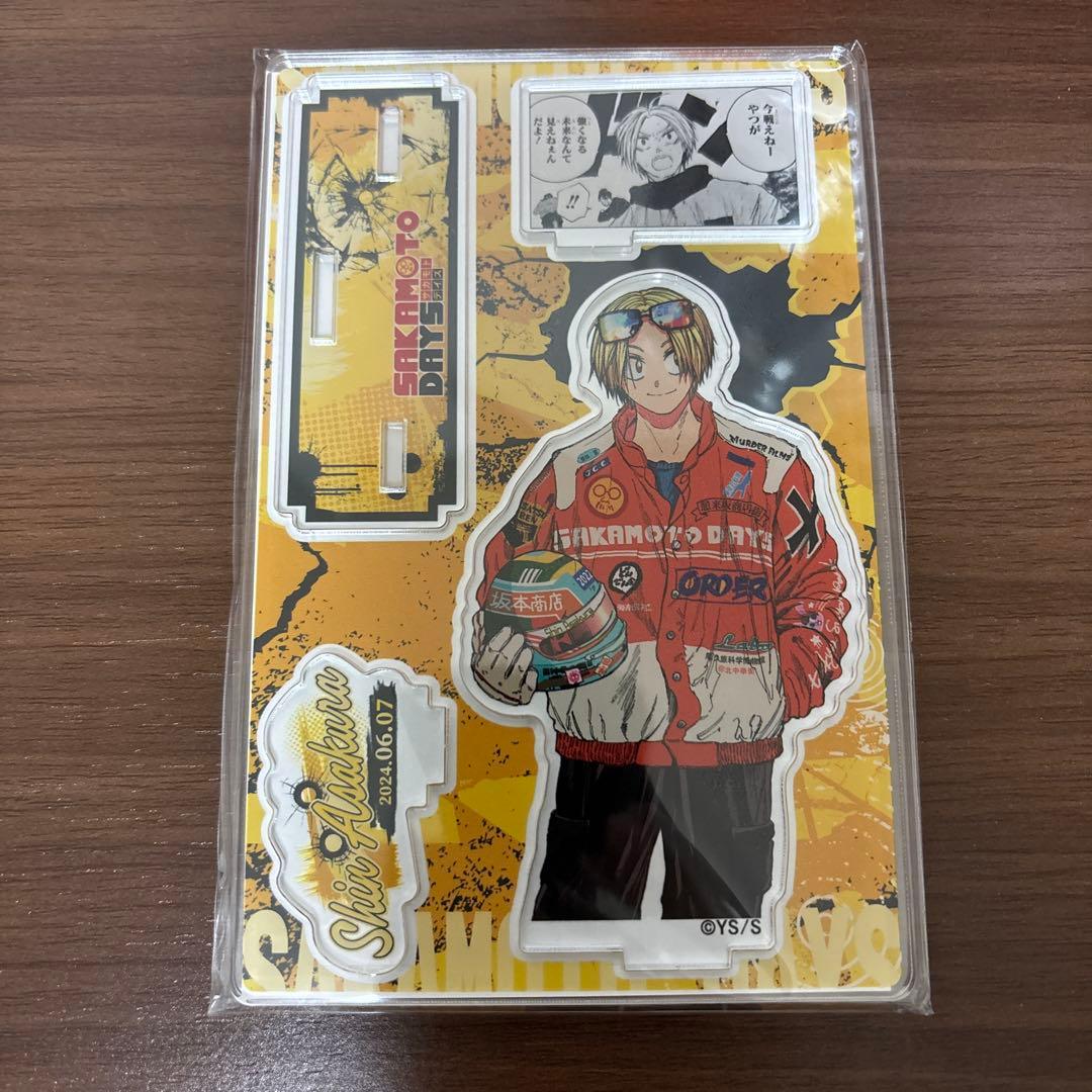 朝倉シン サカモトデイズ 名場面ジオラマ アクリルスタンド バースデー