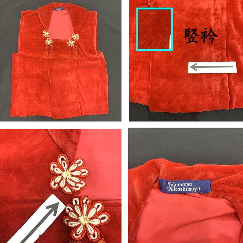 512ag66□七五三 三歳 アンティーク 女児 着物&被布 折鶴 菊文様□