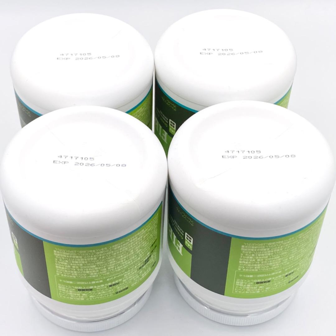 4個!! メラルーカ ファイバーワイズ 糖類オフ グリーンアップル NEW