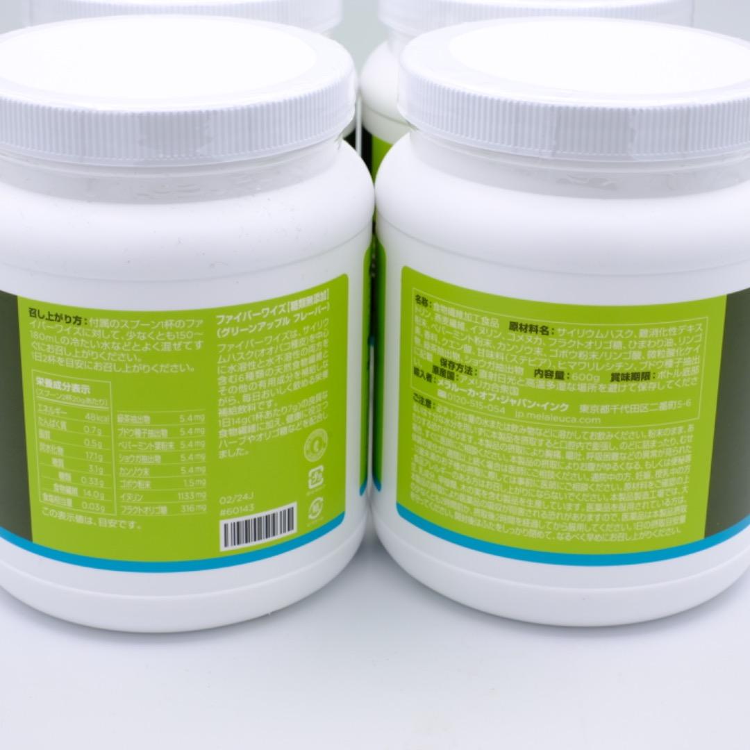 4個!! メラルーカ ファイバーワイズ 糖類オフ グリーンアップル NEW